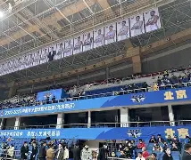 开元棋牌-今晚突围战来临，北京首钢围绕CBA季后赛手感冰凉，底气十足，高层口径保持一致的简单介绍