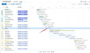 开元官方网站-周四001英足总杯谢菲尔德联vs加的夫城