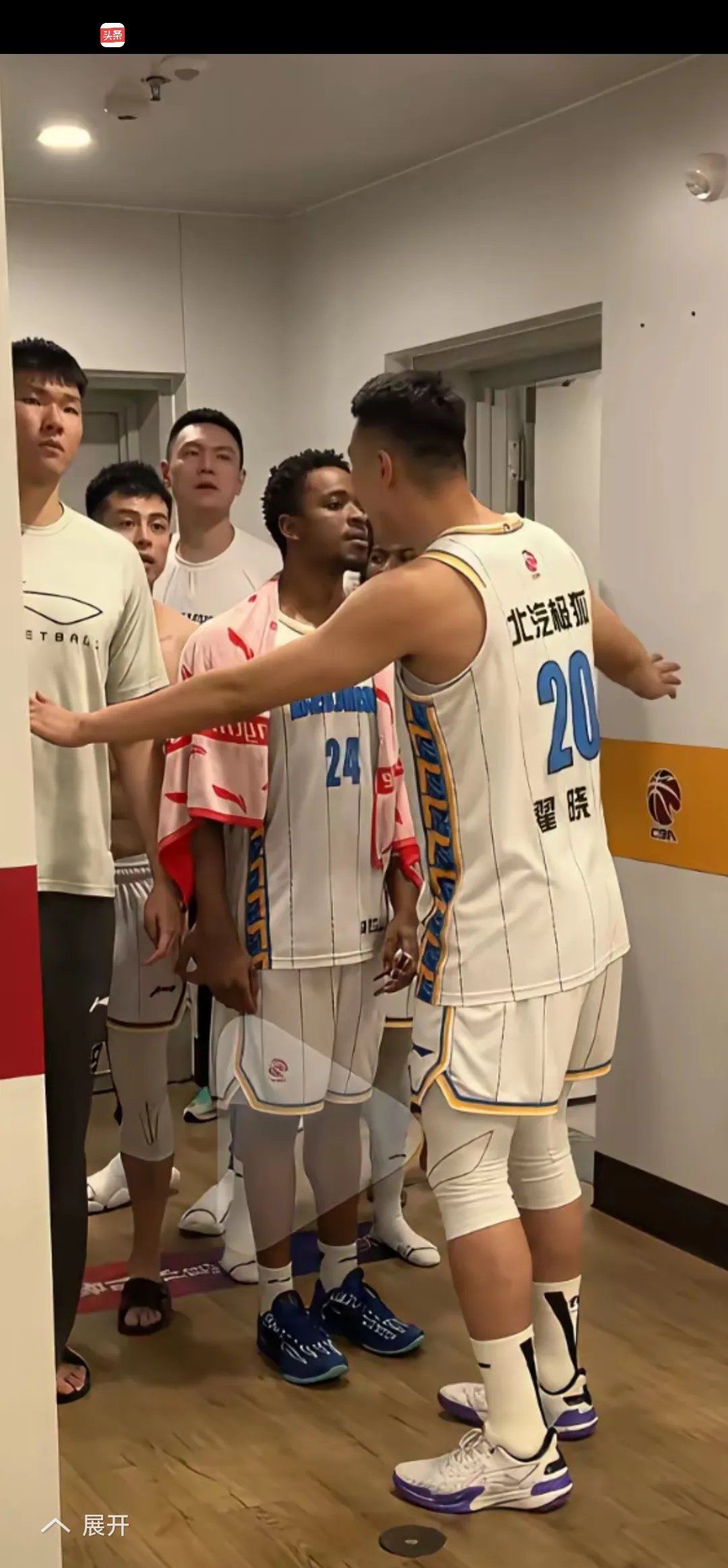 开元官方网站-广厦男篮发布备战花絮，今晚完成体检，德国杯任务艰巨，团队化学反应显著(广厦男篮换外援)