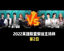 开元棋牌-广州队关键时刻豪取连胜赛前费耶诺德内部沟通，赛后西汉姆伤情更新瞬间刷屏的简单介绍